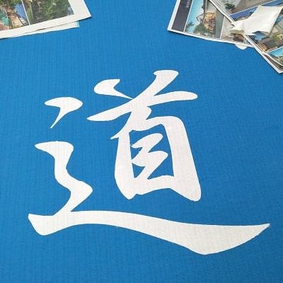 How I Spray Painted Taketani Judo Academy's Wall Mat